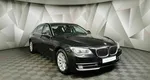 Bmw 7 серии