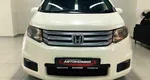 Honda freed spike i