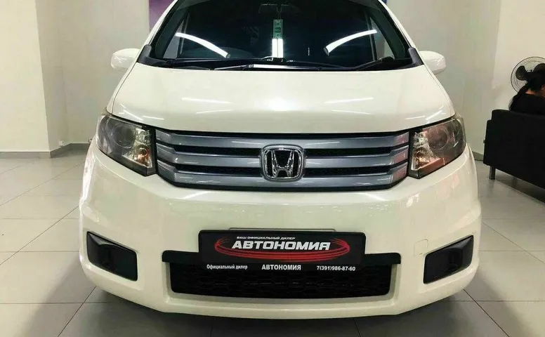 Honda freed spike i