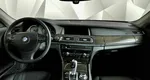 Bmw 7 серии