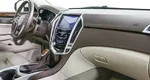 Cadillac SRX II Рестайлинг