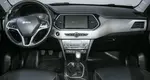 Lifan X70