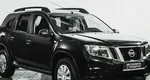 Nissan terrano