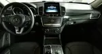 Mercedes-Benz GLS 400 4MATIC 9G-TRONIC (333 л.с.) Особая серия Синий
