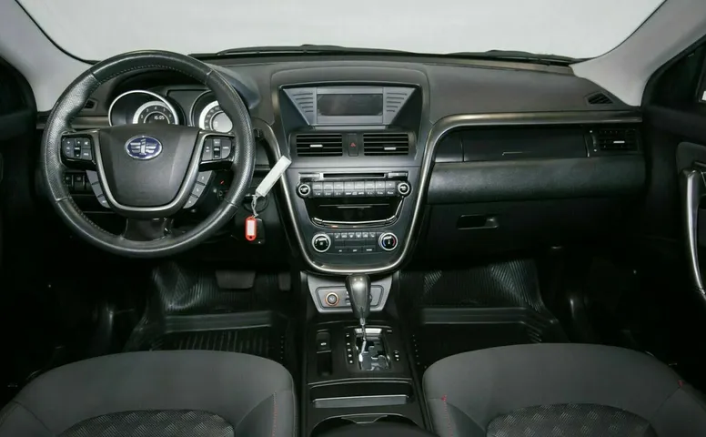 Faw besturn x80