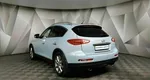 Infiniti ex