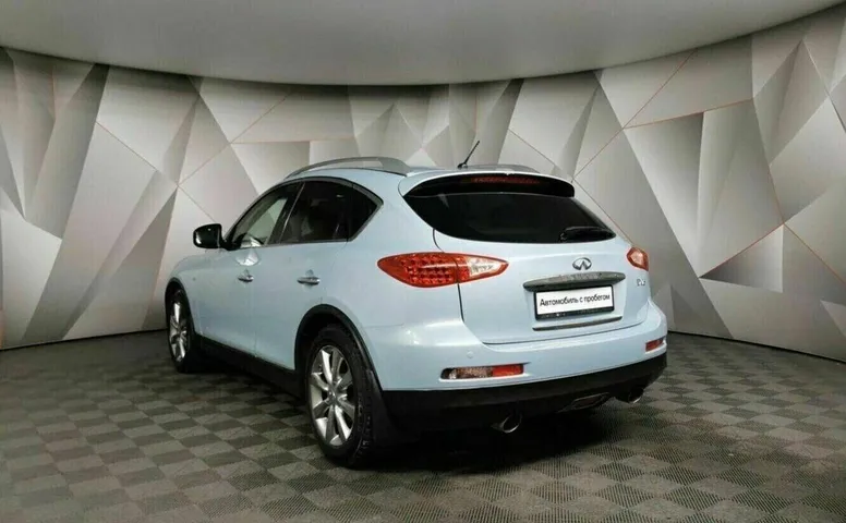 Infiniti ex