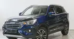 Lifan X70