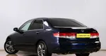 Honda Inspire, 4 поколение