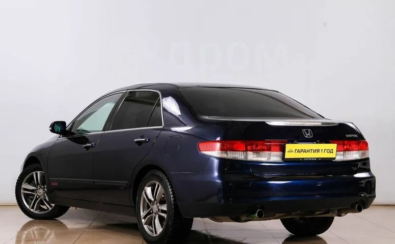 Honda Inspire, 4 поколение