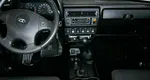 Lada (ваз) 2121 (4x4)