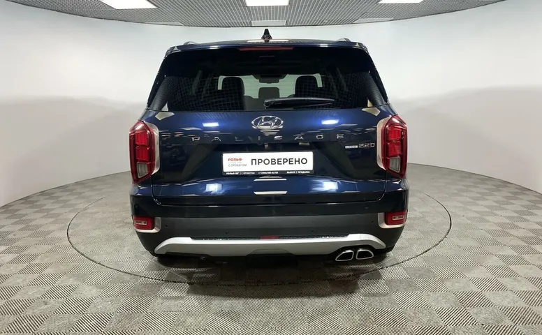 Hyundai Palisade 2.2 АКПП