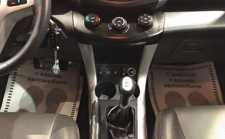 Lifan X60 I