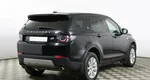 Land Rover Discovery Sport I