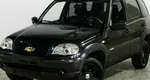 Chevrolet niva