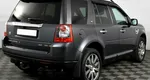 Land Rover Freelander II