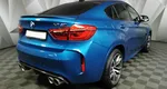 BMW X6 M 4.4 xDrive Steptronic (575 л.с.) Синий