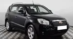 Geely Emgrand X7