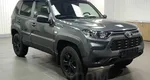 Лада Нива Тревел, 1 поколение