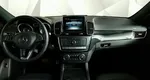 Mercedes-Benz GLE 400 4MATIC 9G-TRONIC (333 л.с.) Особая серия Черный