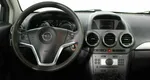 Opel Antara 2.4 Механика