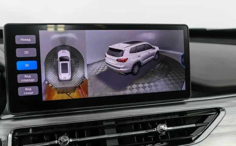 Chery Tiggo 8 Pro