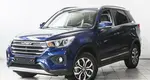 Lifan X70