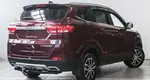 Lifan Myway