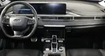 Chery Tiggo 8 Pro Max