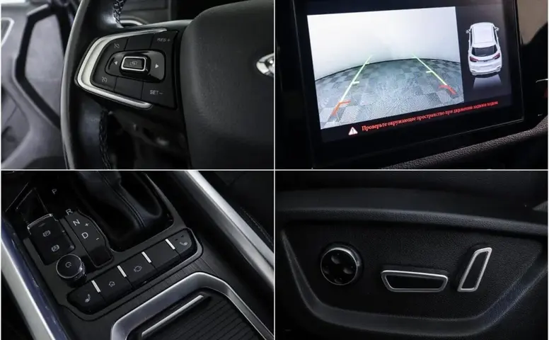 Chery Tiggo 4