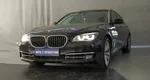 BMW 7ER 740Li xDrive 3.0 AT (320 л.с.) 4WD