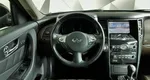 Infiniti fx