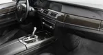 BMW 7 серия