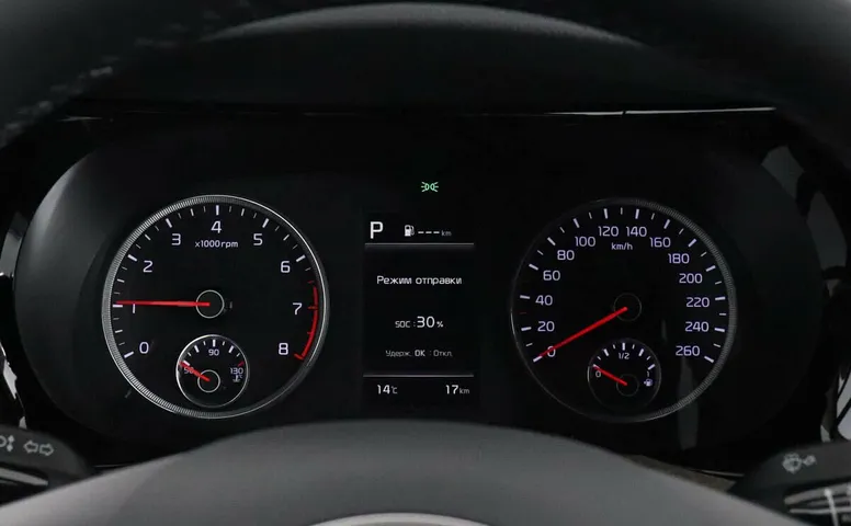 Kia K5 2.5 АКПП