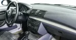 BMW 1 серия 2.0 Автомат