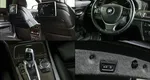BMW 7 серия