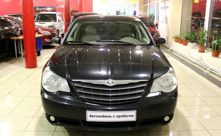 Chrysler Sebring III