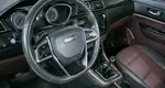 Lifan Myway