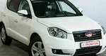 Geely emgrand x7