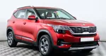 Kia Seltos 1.6 АКПП