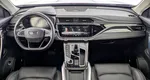 Geely Atlas Pro