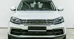 Zotye coupa