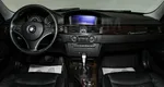 BMW 3-Series, 5 поколение, рестайлинг