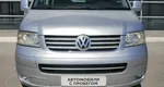 Volkswagen Multivan 2.5d MT (131 л.с.)