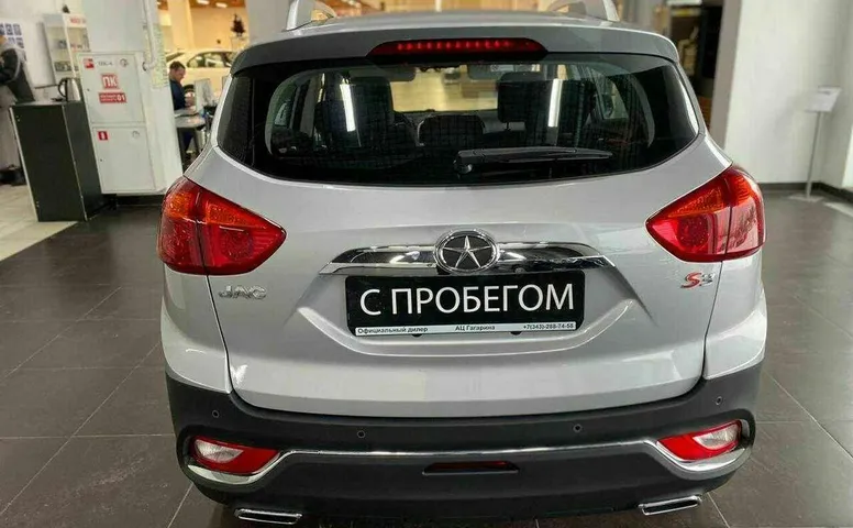 Jac s3