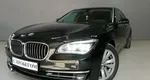 BMW 7ER 740Li xDrive 3.0 AT (320 л.с.) 4WD