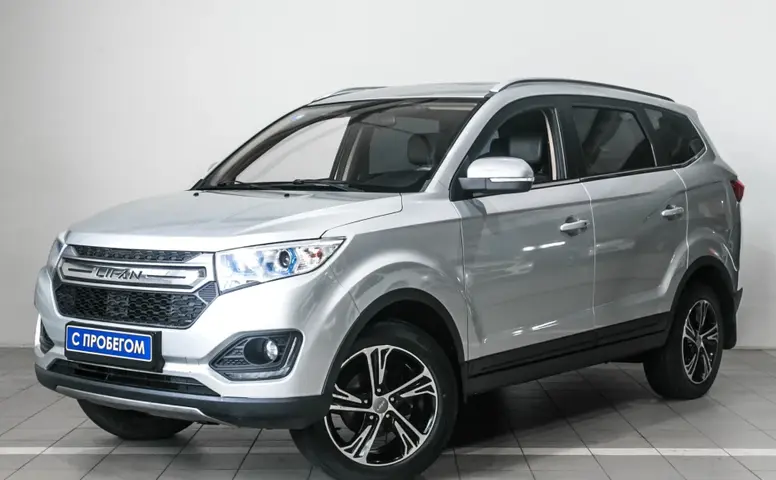 Lifan Myway