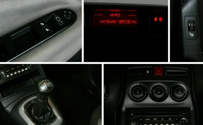 Citroen c3 picasso