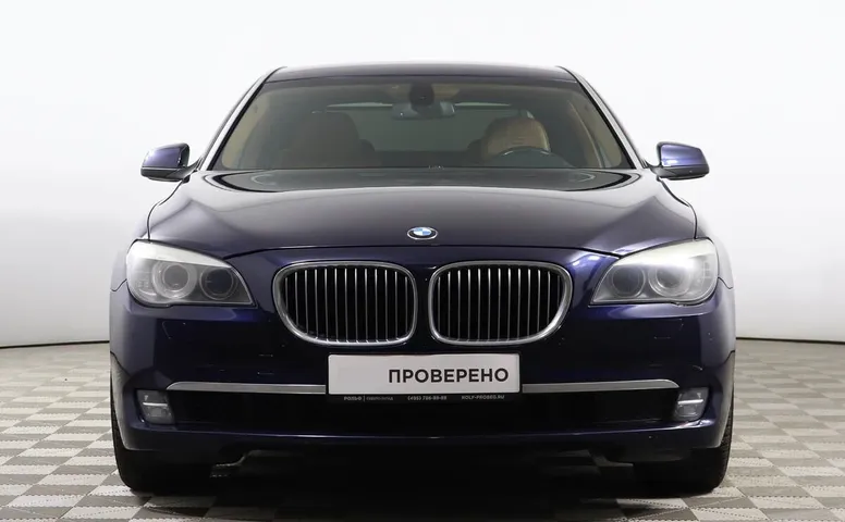 BMW 7 серия