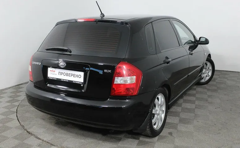 Kia Cerato 2.0 МКПП